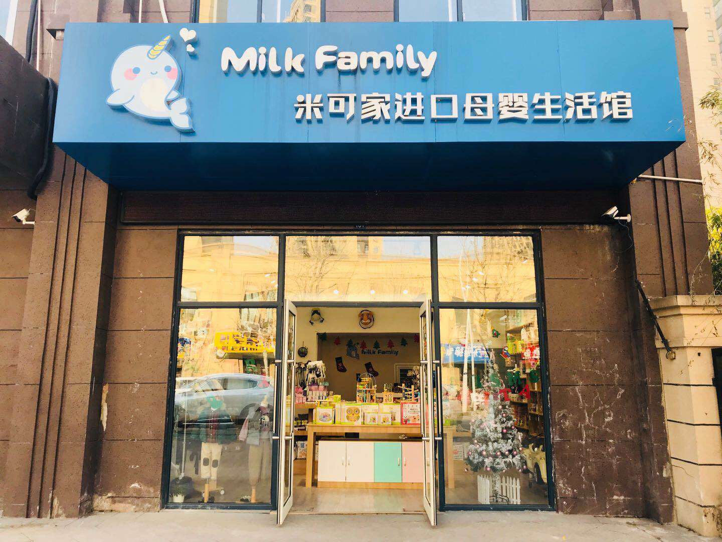 南京江宁 (9).jpg